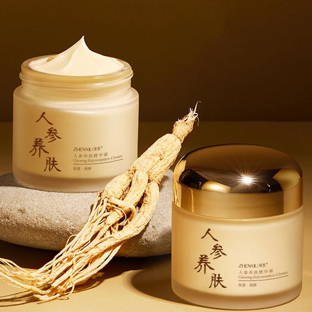 Ginger Tea - ครีมบำรุงผิวหน้าโสม ต่อต้านริ้วรอย มอยเจอร์ไรเซอร์ สมูทติ้ง โสม เซรั่ม