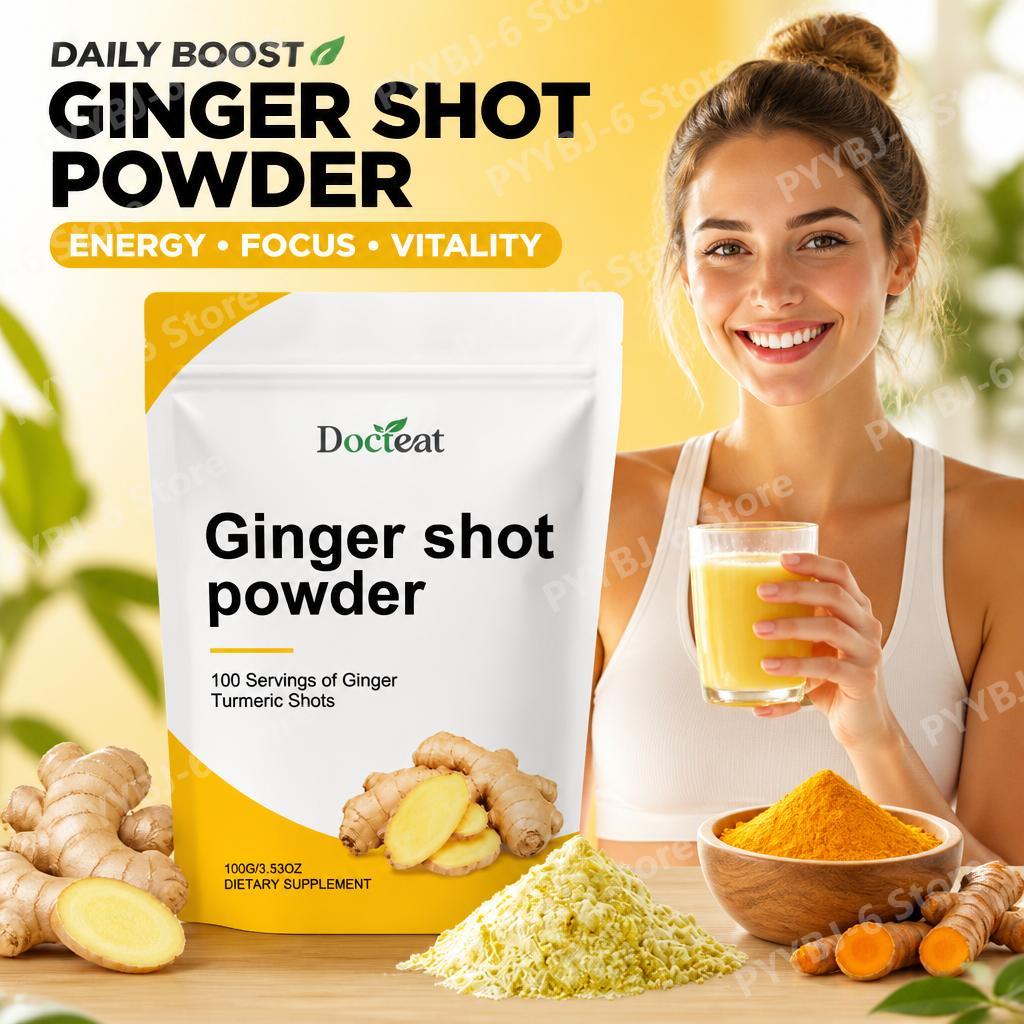 Ginger Tea - ด็อกทีท ผงชงดื่มขิง วิตามินซี บี6 บี12 ขมิ้น