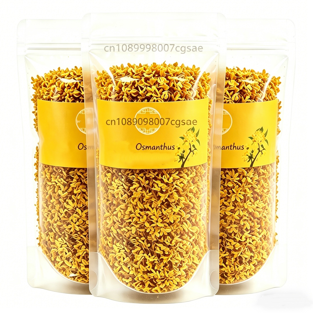 Chamomile Tea - ดอกหอมหมื่นลี้แห้งคุณภาพสูงจากธรรมชาติ สำหรับตกแต่งบ้าน งานปาร์ตี้ งานแต่งงาน ใช้ทำสบู่และเทียนหอม