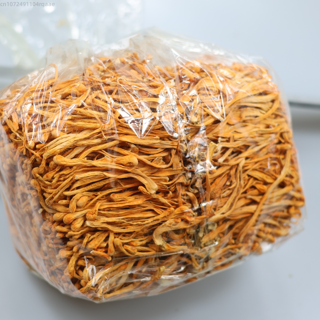 Chamomile Tea - ดอกถั่งเช่าแห้งธรรมชาติคุณภาพพรีเมียม 250 กรัม/500 กรัม สำหรับความงาม สุขภาพ