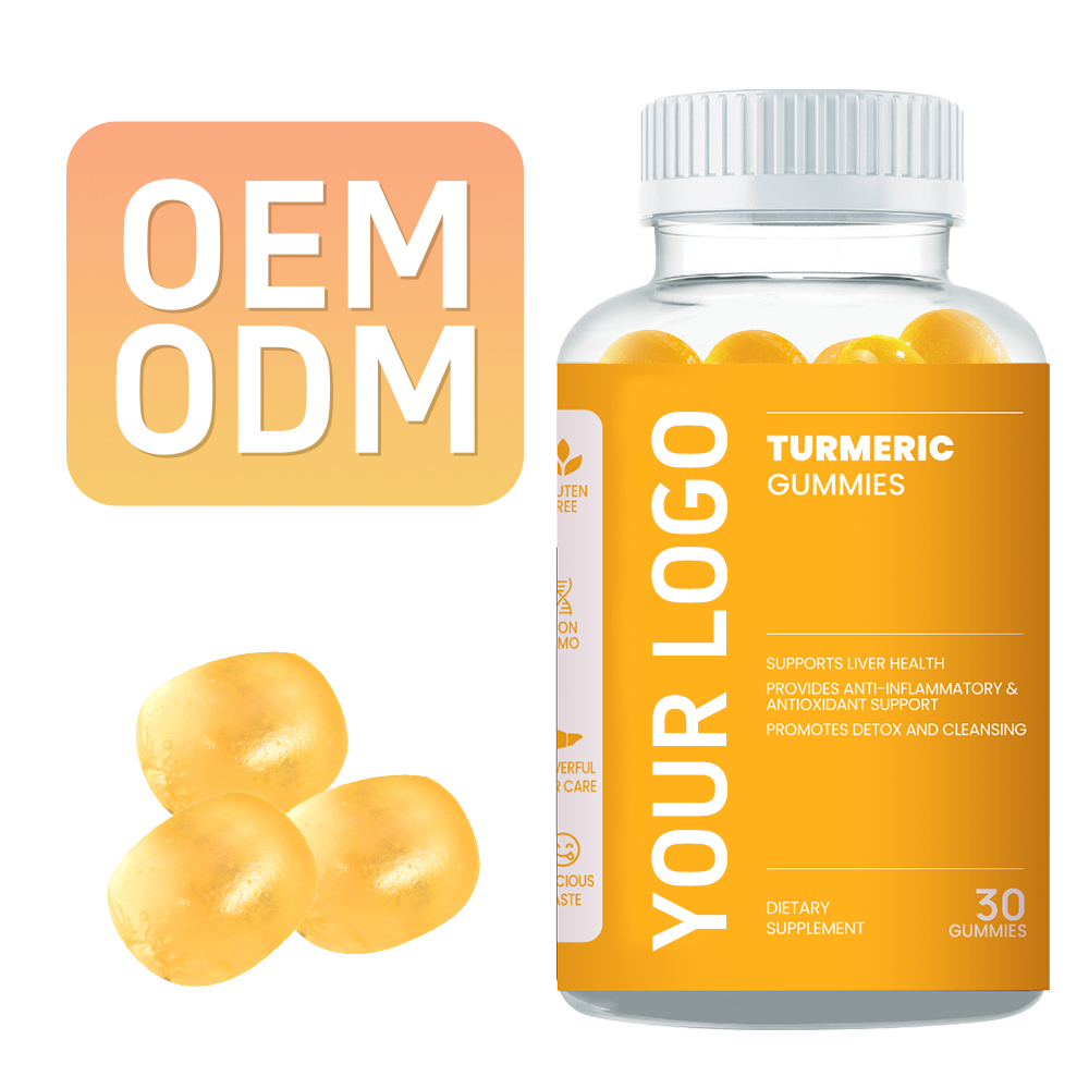 ขวดบรรจุภัณฑ์ลูกอมกัมมี่ขมิ้น  - Turmeric บทวิจารณ์และราคา