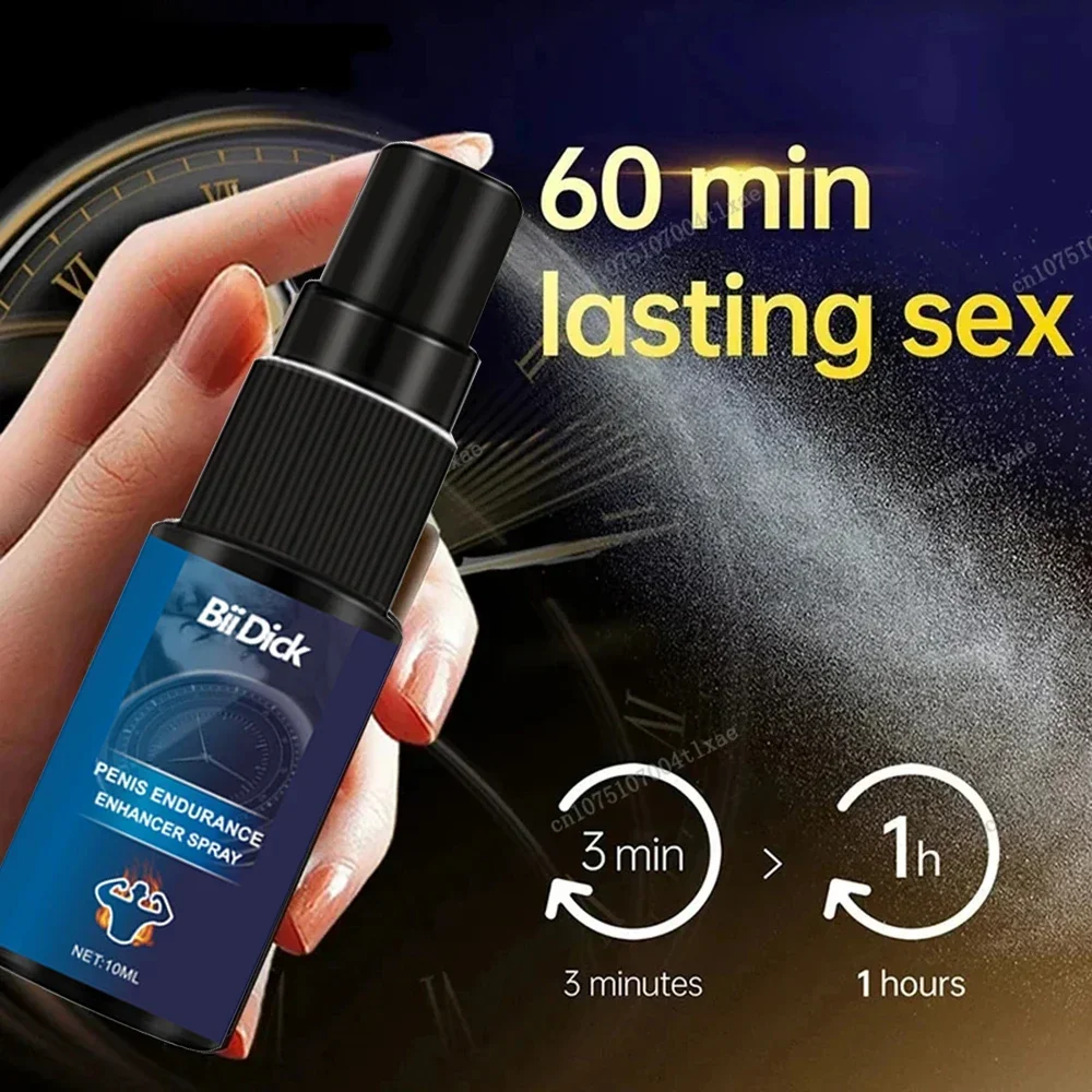 สเปรย์ชะลอการหลั่งสำหรับผู้ชาย - Herbal Tincture บทวิจารณ์และราคา