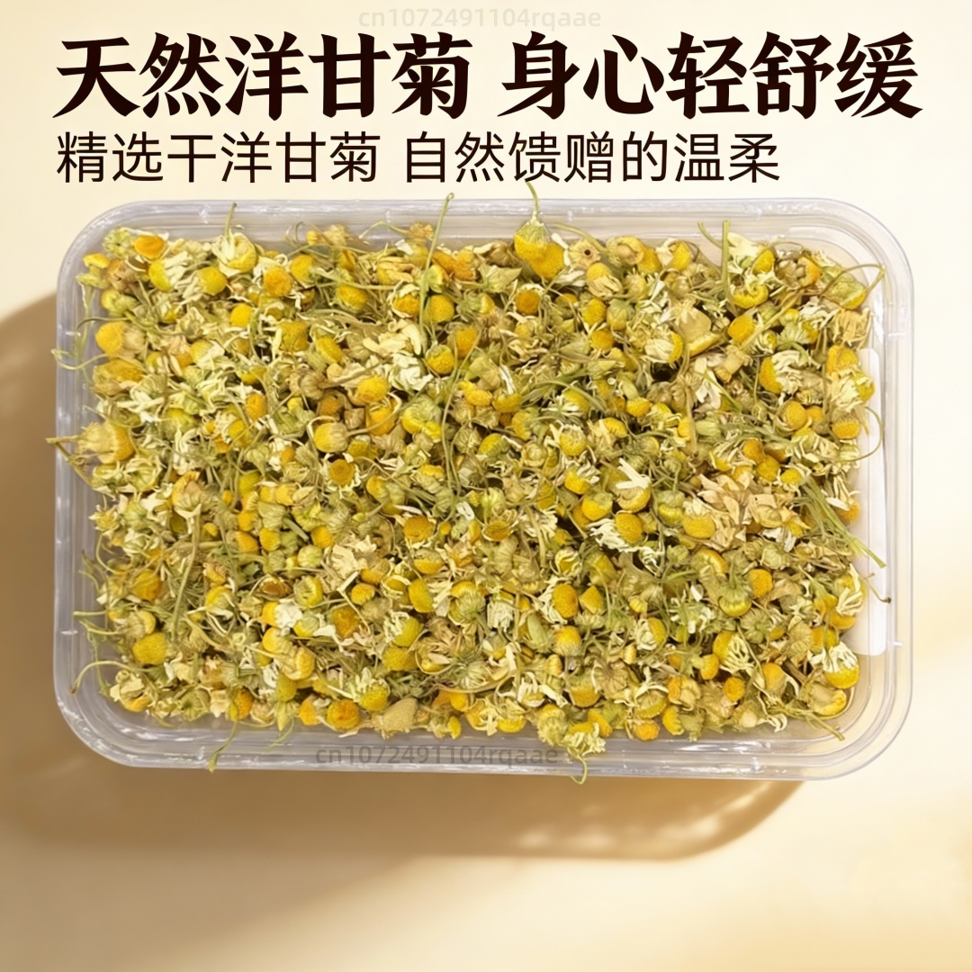 ดอกคาโมมายล์แห้งธรรมชาติคุณภาพ - Chamomile Tea บทวิจารณ์และราคา