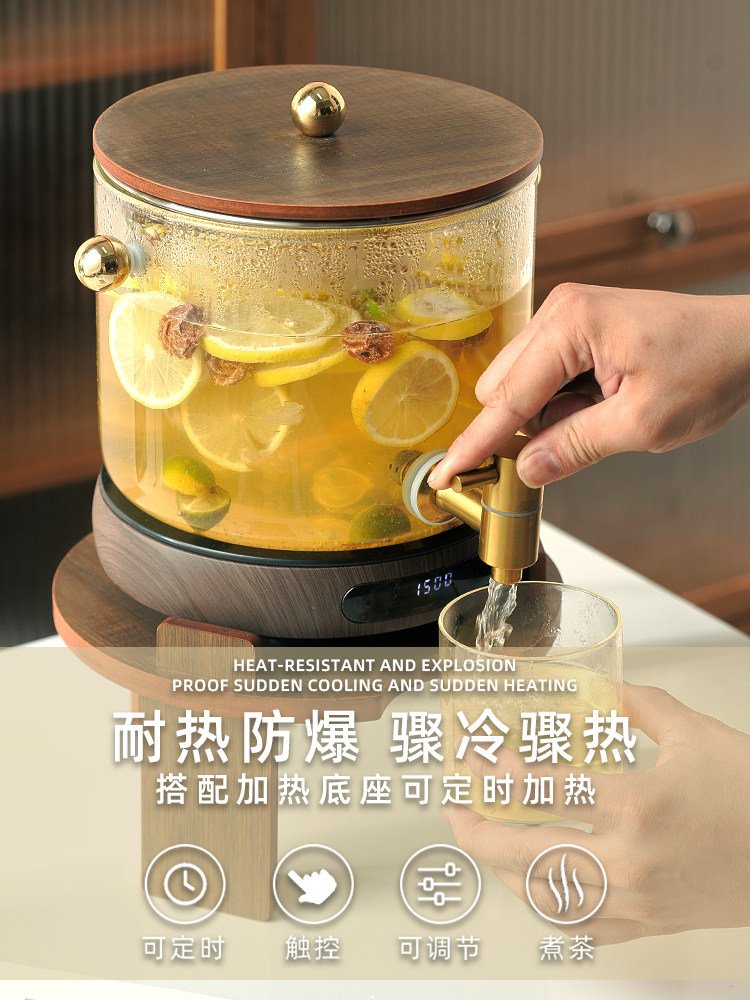 กาต้มน้ำแก้วทนความร้อนขนาดใหญ่ - Herbal Tea บทวิจารณ์และราคา