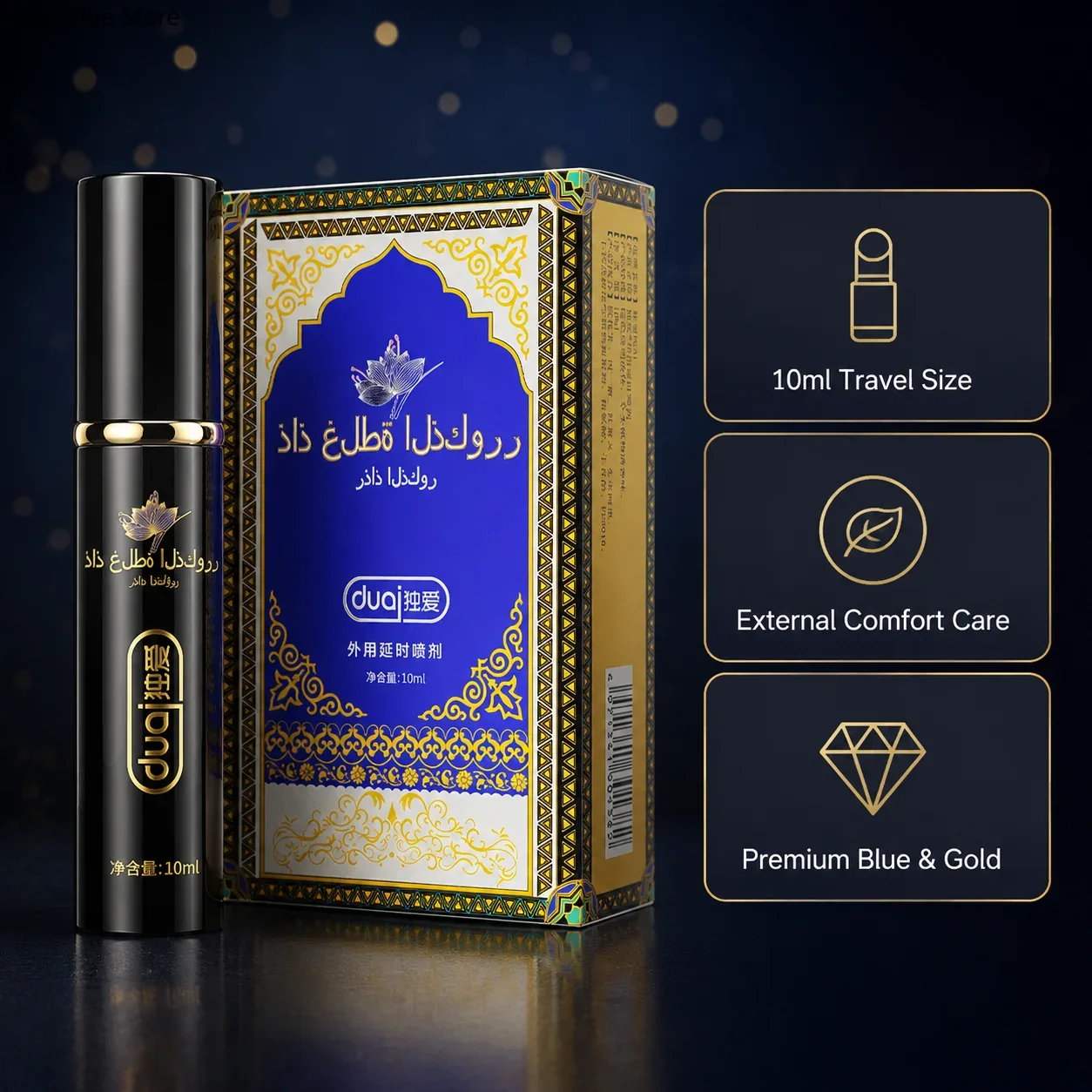 สเปรย์ชะลอการหลั่งสำหรับผู้ชาย - Herbal Tincture บทวิจารณ์และราคา